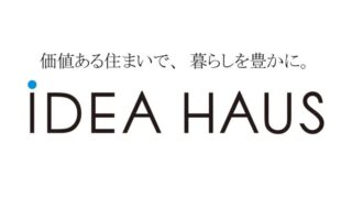イデアハウス株式会社